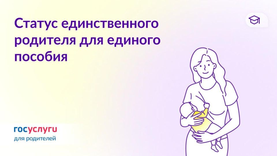 ��� ����������� ������ ������� ������������� ��������