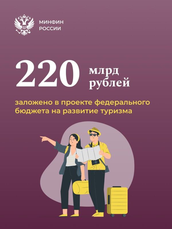 220 ���� ������ �������� � ������� ������������ ������� �� �������� �������