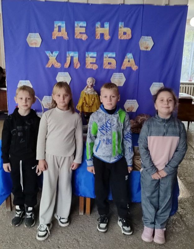 16 сентября — Всемирный День хлеба!