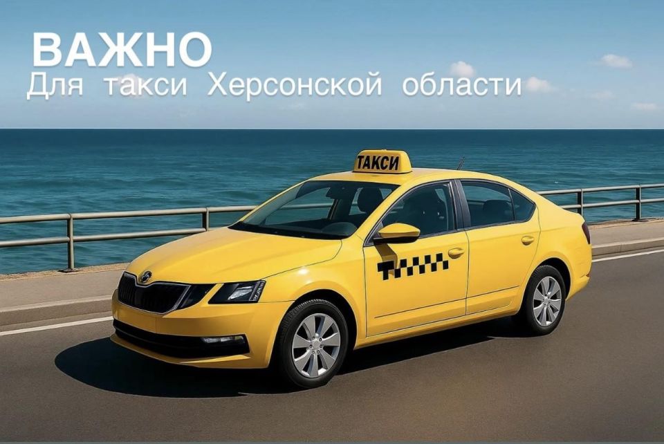 ��������, ����������� ���������� � ������ �������� ����� � ���������� �������