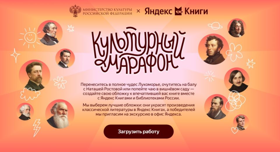 ��������� �� ������������ �������� ����� ������� ������� � ���������� ��������