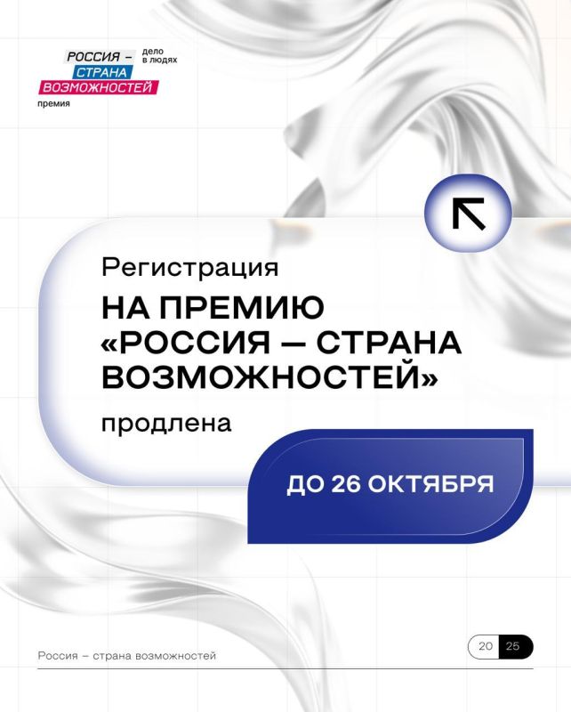 �������� ����������� ��� ������? ���� ������ ����