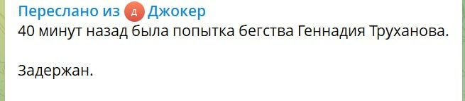 ��� �������� ���������� � ����, �� ���� ������������� �� �����