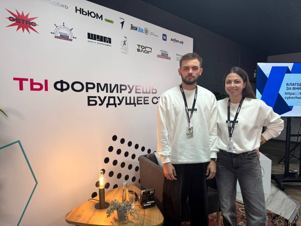 � ������������ �������� ������ �����-�������������� ��� ������������ ���