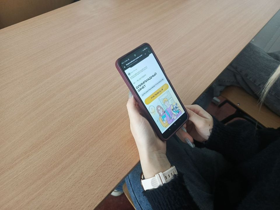 Финансовая грамотность — шаг к успеху!