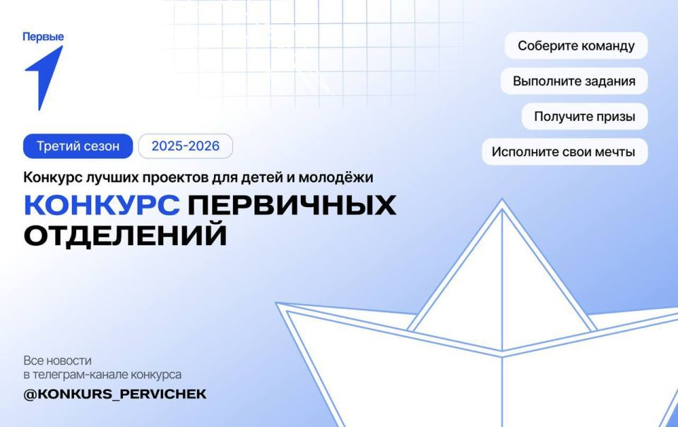 �������� ������ ����� �������� ��������� ���������!