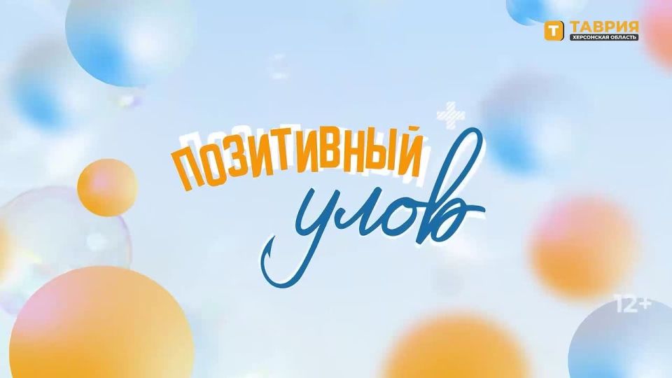 "���������� ����" � �������� ������������ �������� �� ����� ����