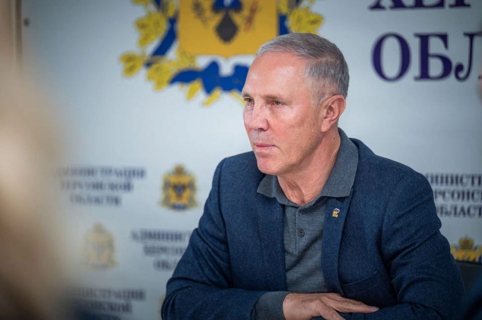 Владимир Сальдо: Впервые провёл заседание наблюдательного совета Фонда развития предпринимательства Херсонской области в качестве председателя