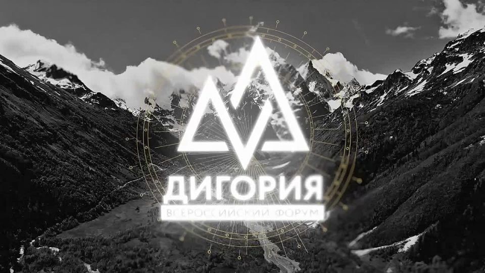 ������ �����. ... �������� �� �����, ������ �������, ��������� ������! �� ��������� ����������� �� VII ������������� ����� ��������� � V ������������ ������ ���������