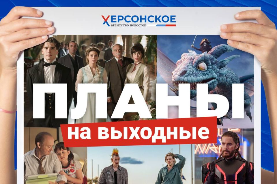 ������ ���������, ��� ���������� � ��������