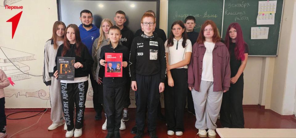 Первые передалии Благодатновской школе сборники Движения Первых