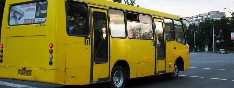 Расписание автобусных рейсов из Новой Каховки