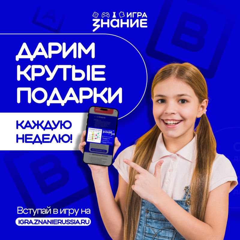 ������.���� ����� ������� �� ������ � �����