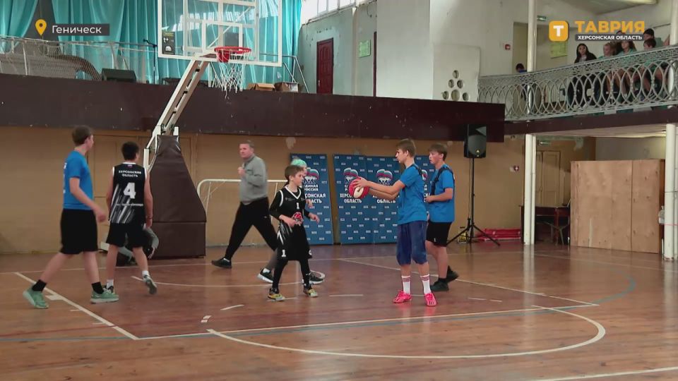 Спортсмены из Новотроицкого и Великой Лепетихи стали победителями регионального этапа Всероссийского фестиваля детского дворового баскетбола от "Единой России"