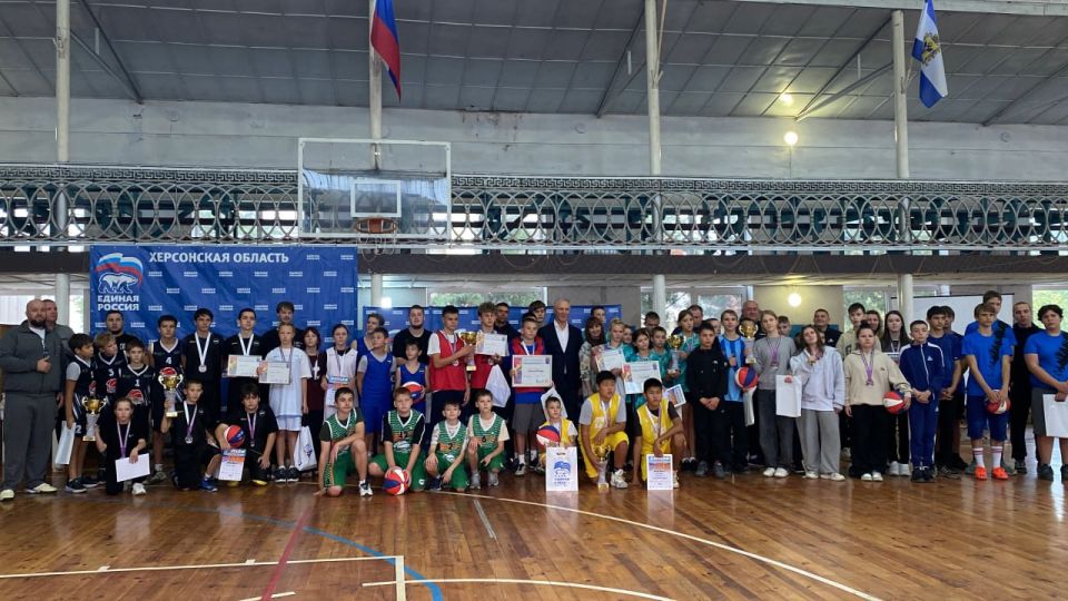 Определён победитель турнира по дворовому баскетболу 3х3 от «Единой России» в Херсонской области!