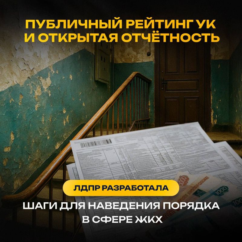 ������ ������� ������� ������� ������ ������� ��������� �������� ������� ���