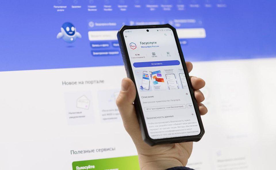 ����� ����������: ����� ������ �������� ������� �� ����������