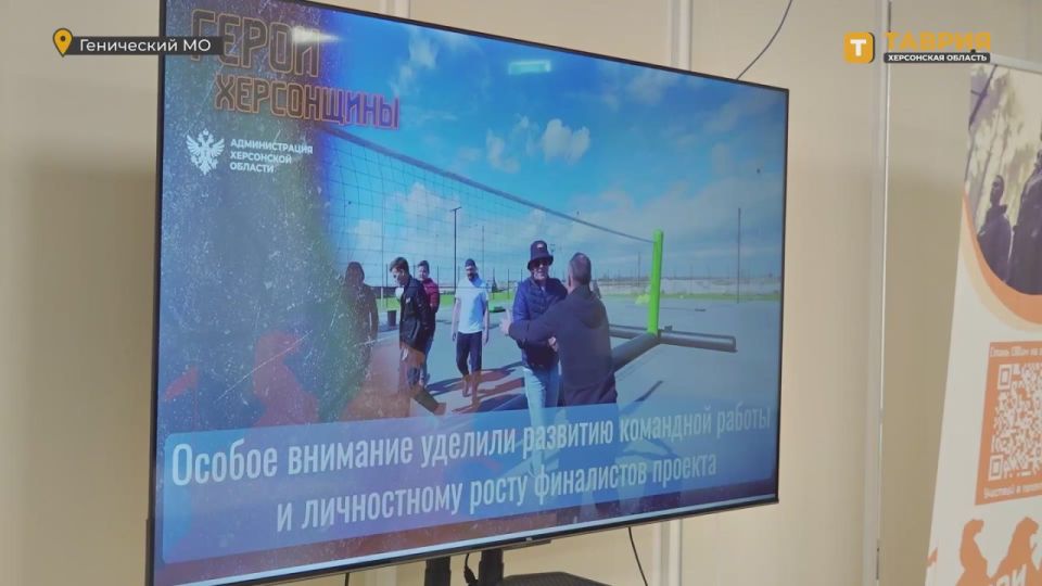 Финалист проекта "Герои Херсонщины" Артур Таланов начнет работу в Администрации Горностаевского округа