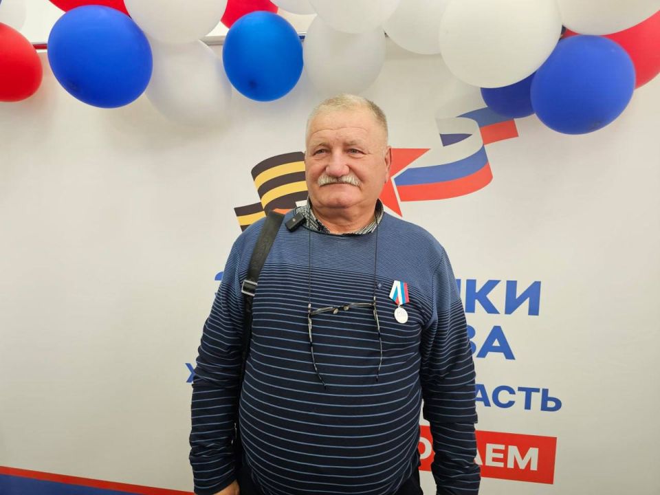 �������� ���������� � ���� ����� ���, ����������� ������� � 2014 ����