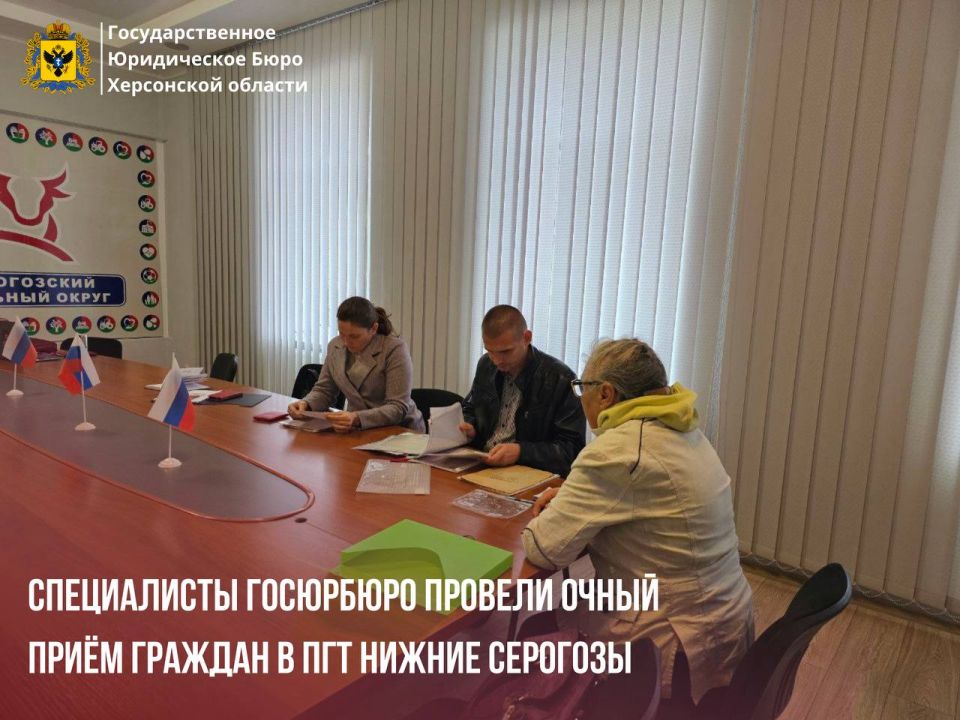 ������� ���� ������� � ��� ������ ��������