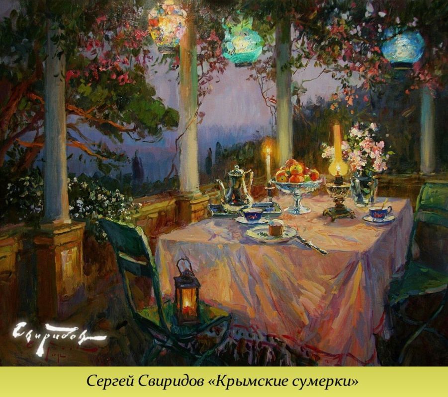 17 ������� - �e�� �oc��e�o� �p� c�e�ax