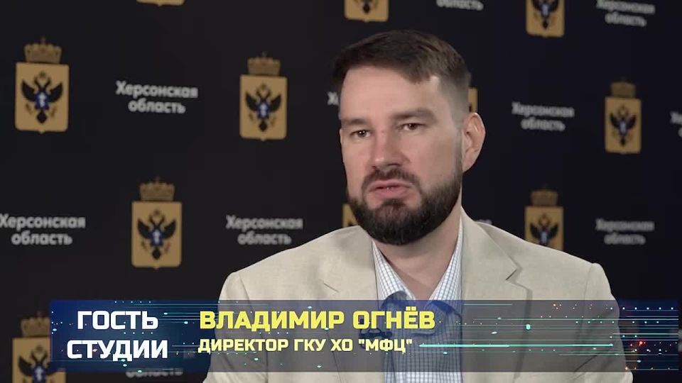 Доступность услуг МФЦ расширяется