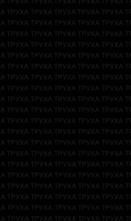 ������ ��������� ���� � ������������ ������� ����