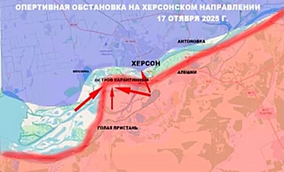 Последние новости с мест. Подразделения группировки войск «Днепр» проводят наступательные мероприятия по освобождению острова Карантинный на Херсонском направлении