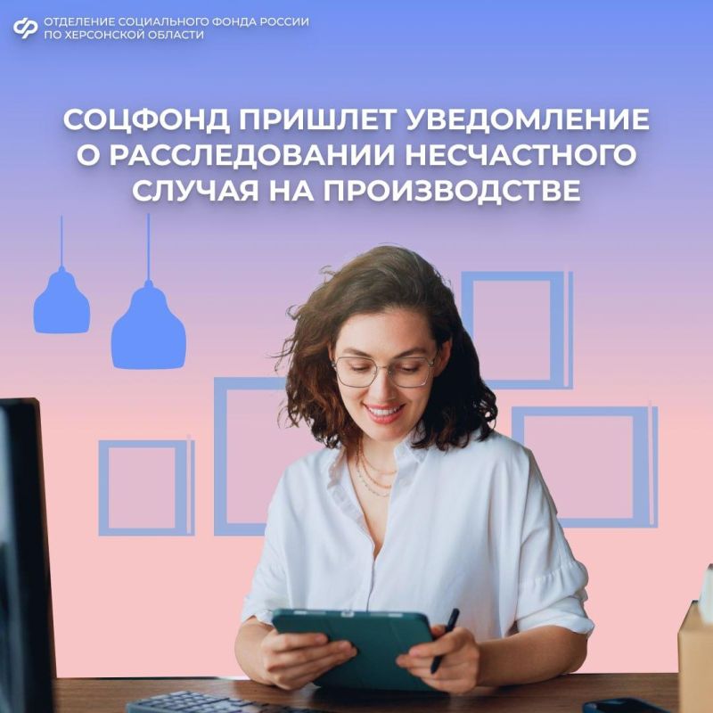 ��� �� ���������� ������� ������� ������������ � ������������� ����������� ������ �� ������������