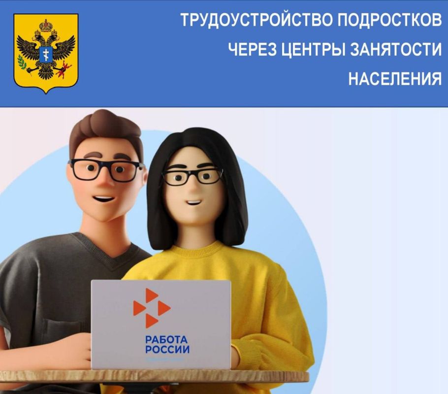 ��������������� ���������� ����� ������ ��������� ���������