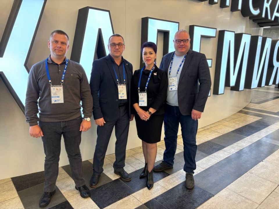 Управленцы Херсонской области завершили обучение по программе Президентской академии