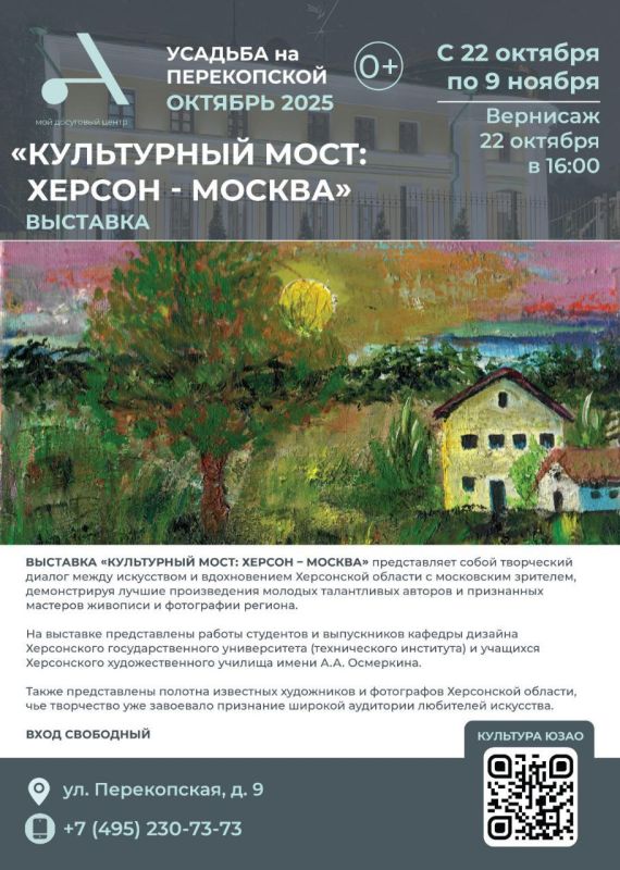 � ������� ��������� ���������� �������� ���������� �� ���������� �������