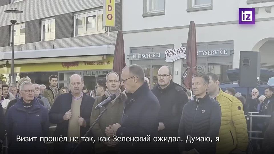 Ожидания Владимира Зеленского от встречи с Дональдом Трампом не оправдались, заявил канцлер Германии Фридрих Мерц