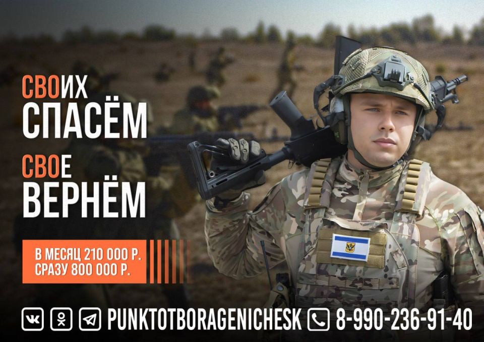 ���� � ������. ������ �� ����!