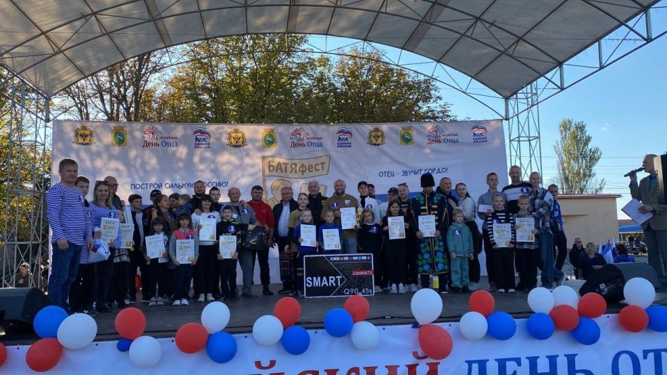 В Чаплинском муниципальном округе прошёл первый региональный фестиваль отцов "Батяфест"