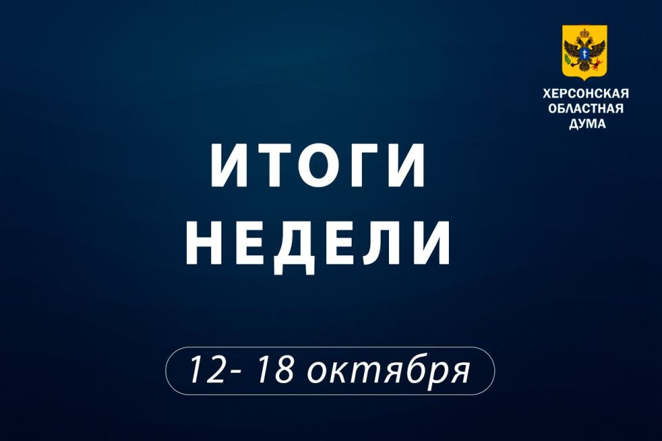 В Геническе состоялись межрегиональные соревнования по самбо с участием более 100 спортсменов
