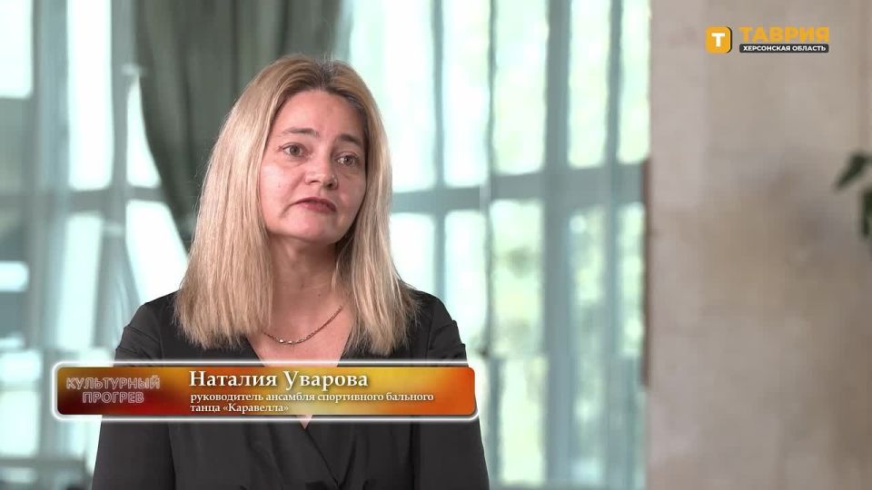 ������������ �������� ����������� �������� ����� "���������" � ������ ��� ������� ��������� ������ � �����