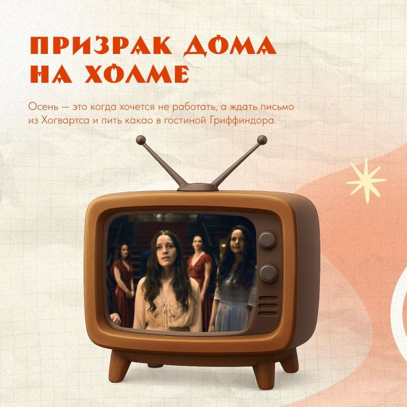 ����� �� ����� �����, � ���� ������ ���� � ����� ����� �������� �������� ��������