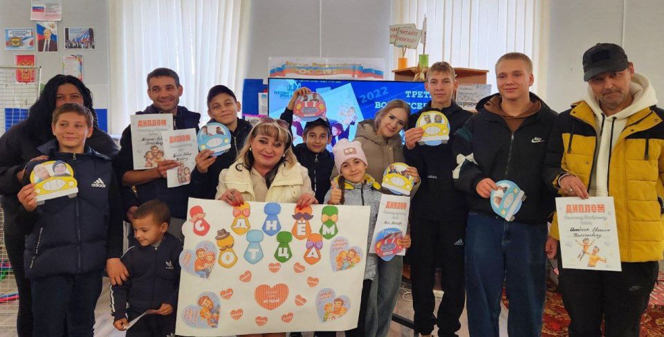 � ����������� ���������� �������� ������ ������� ��������� "���, ��� ����, ��� � �!"