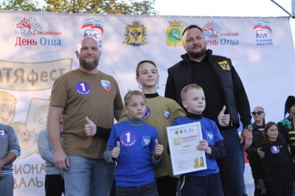 Гонки на тачках, поднятия гири и секреты мужских блюд: «Единая Россия» провела первый в Херсонской области «Батя-фест» ко Дню отца