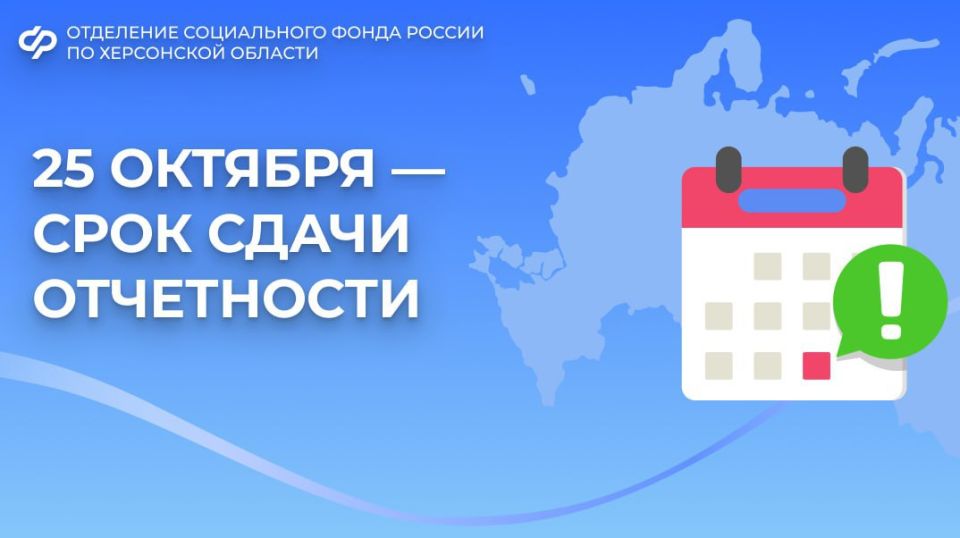 �������� ������������� ���������� �������: ����� ����� ���-1 � �������