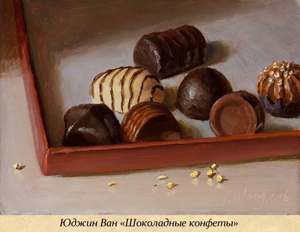 18 ������� - ��������� ���� ������