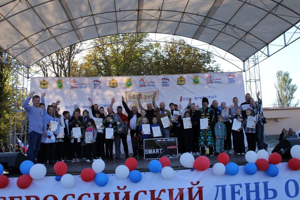 Надежда Бабешко: Команда Ивановского округа "Позитив" приняла участие в региональном фестивале "Батя-Фест"