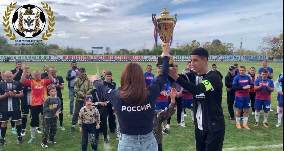 FK &quot;TIGERS&quot;      2025 !