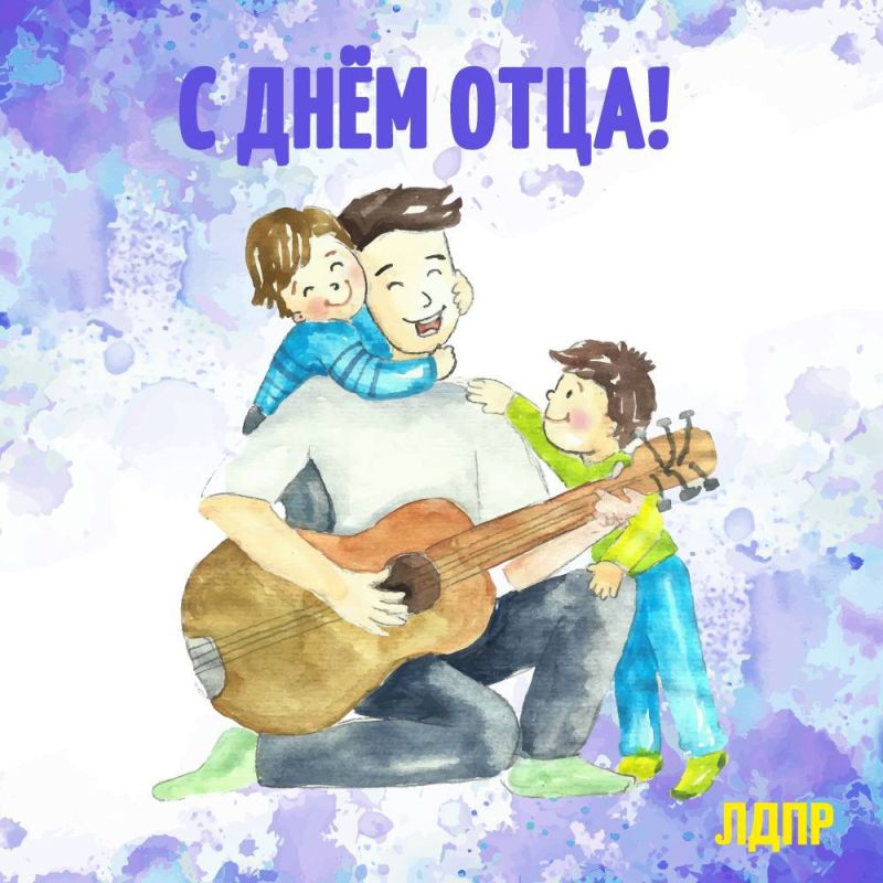 ����������� � ���� ����!. ������� �� �������� �������� ����, �������� � ��������������� - ���� ����