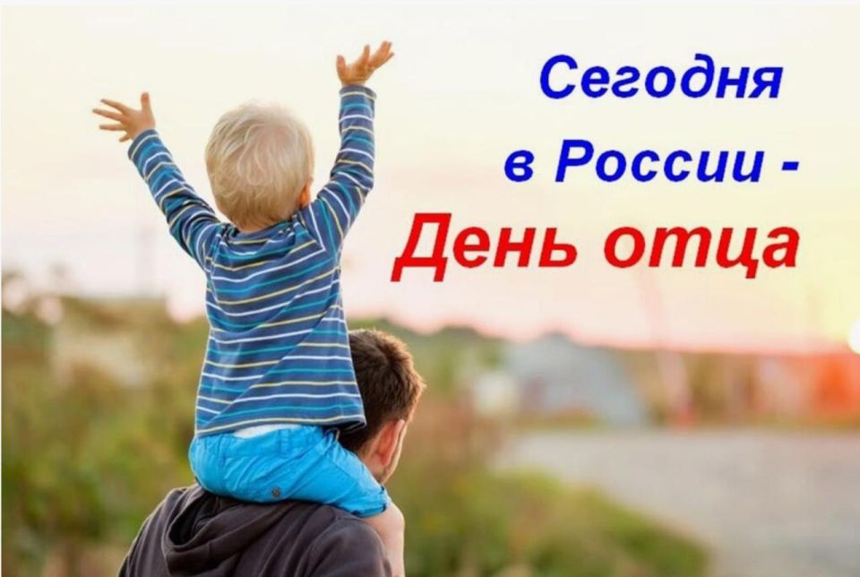 � ���� ����!. ������� �� �������� �����, ������� ���������� ���� � ���������� ����� �����, ��������� ������ � ������, � �������� �������� ����������� ��� �����