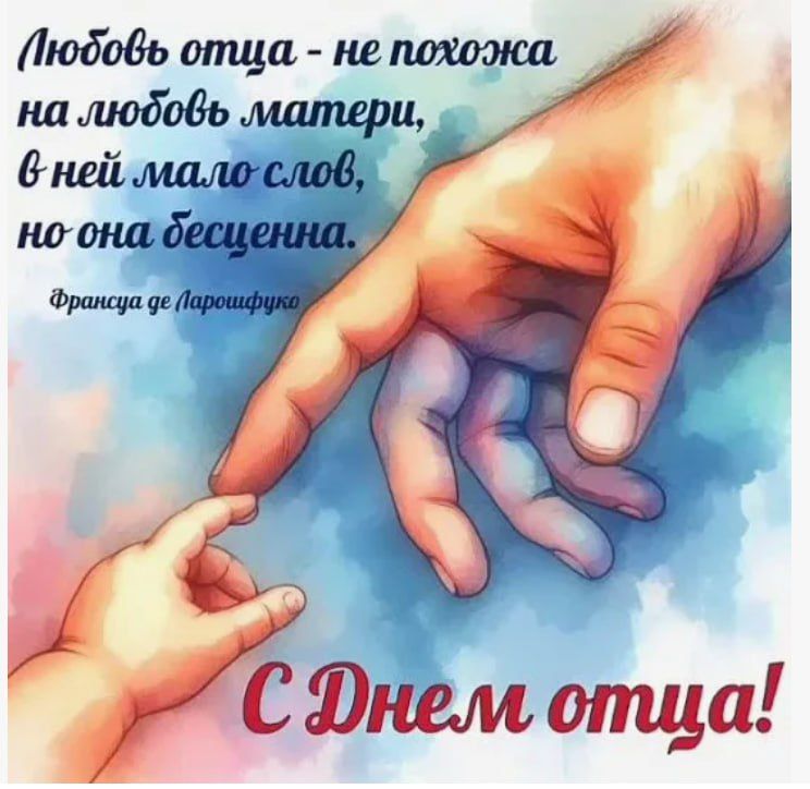 ������� � ������ �������� ���� ����!