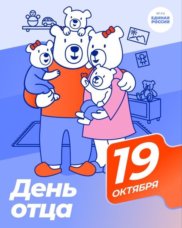 ����� ��������: ���� ����� � ��� ������� ��� � �������� ���������������