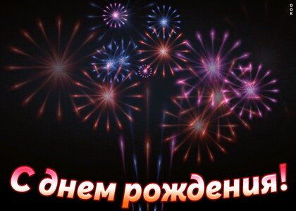 Уважаемый Владимир Шагенович!