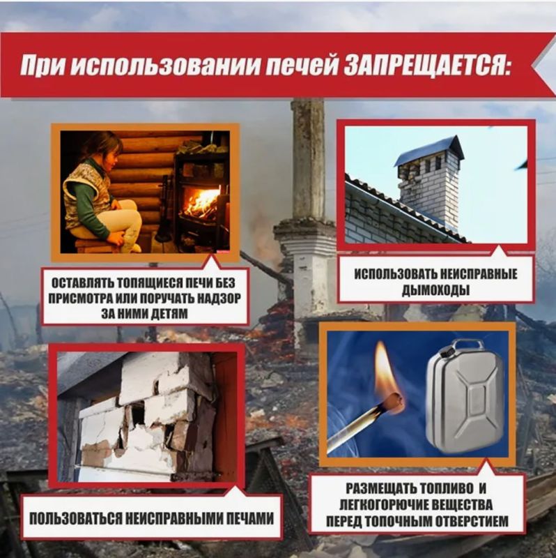 �������: "��������� ���� � ���� ����� ������� �������"